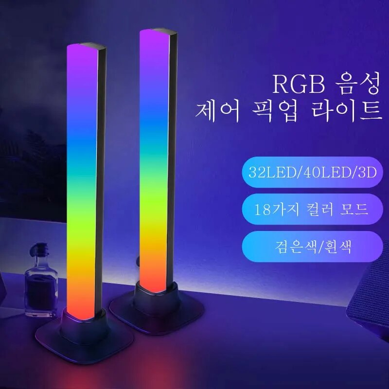 Ʈ   RGB LED   Ʈ, USB  ںƮ ,  Ʈ, äο Ʈ, ũž ̸ 